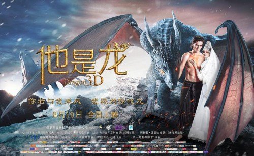 科罗拉多州作假